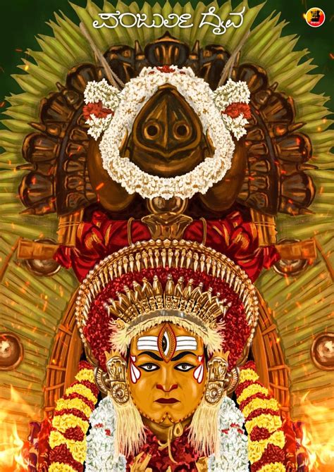 Karnataka's DemiGod Digital Painting. Female Art Painting, Art Painting ...