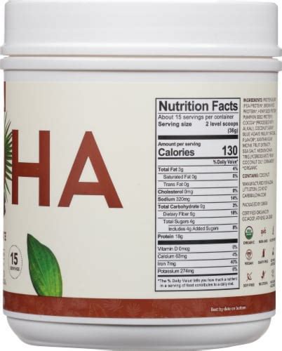 Aloha Organic Chocolate Protein Powder, 19 oz - Kroger