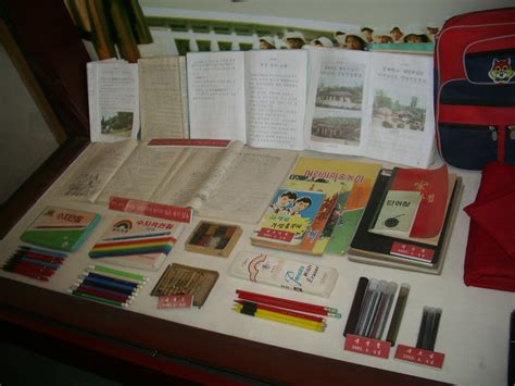 North Korean school supplies | Shown as part of North Korean… | Flickr