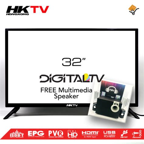 HKTV 32 inch Flat Screen Digital LED TV with Free Multimedia Speaker ...