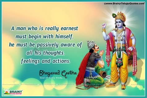 Bhagavad Gita Wallpapers (85 Wallpapers) – HD Wallpapers | Bhagavad gita, Psd free photoshop, Brainy