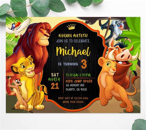 Lion King Invitations - Editable Templates Online Free Demo