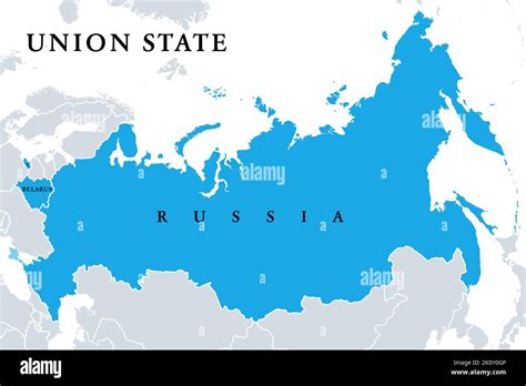 Unión de Estados, Estados miembros, mapa político. Oficialmente, el Estado de la Unión de Rusia ...