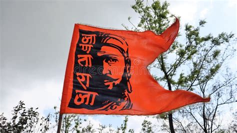 Maratha Flag Stock Photos - Free & Royalty-Free Stock Photos from ...