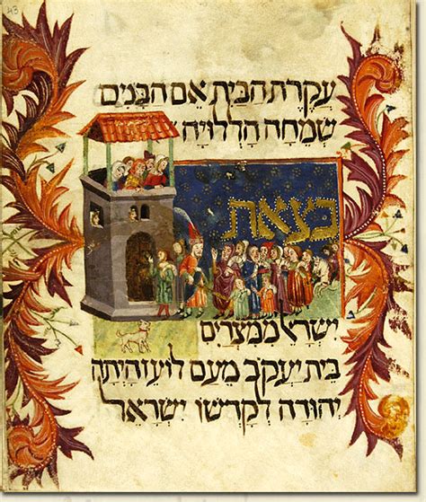 The ever-evolving Passover haggadah – For The Curious