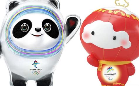 Paralympic mascot unveiled for Beijing 2022 | Paralympics Australia