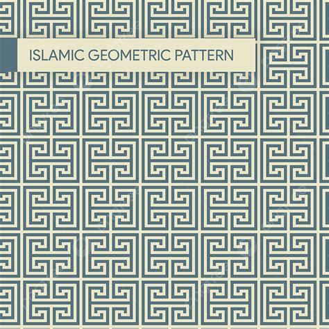 Islamic Geometric Pattern Vector Design Images, Islamic Geometric ...