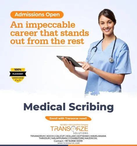 Medical Scribing Training in Thiruvananthapuram | ID: 22951902273