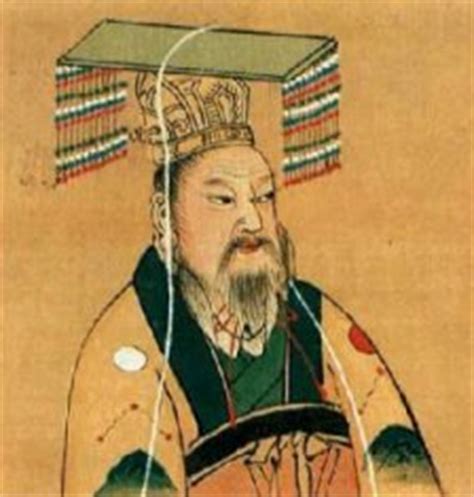 Qin Shi Huangdi - Wikipedia
