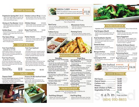 Nahm Thai Bistro menu in Surrey, British Columbia, Canada