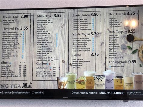 Menu at Ding Tea cafe, La Mirada