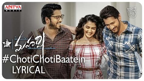 Choti choti choti choti baatein song full lyrical video | Maharshi ...