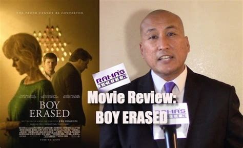 BOY ERASED Review | Rama's Screen