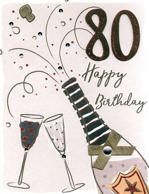 On Your 80th Birthday Gigantic Greeting Card A4 Sized Cards | Cards