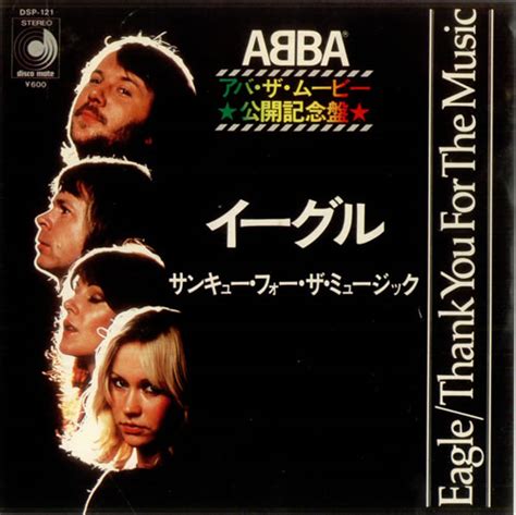 Abba Eagle Japanese 7" vinyl single (7 inch record / 45) (72457)