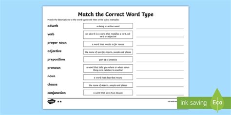 Match the Correct Word Class Worksheet - Twinkl