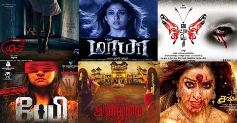 Famous Tamil Horror Movie Photos - FilmiBeat