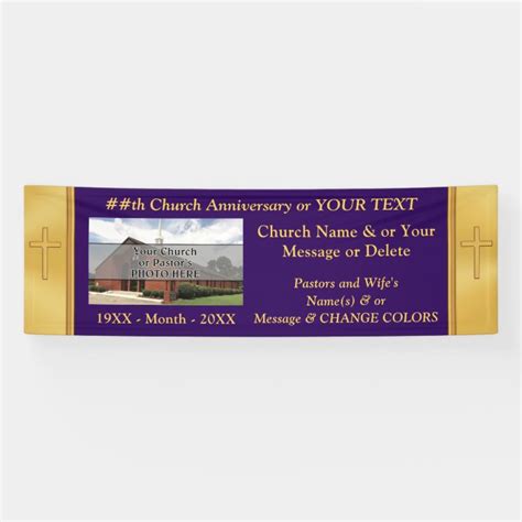 Church Anniversary Banners Your Text, Photo, Color | Zazzle.com