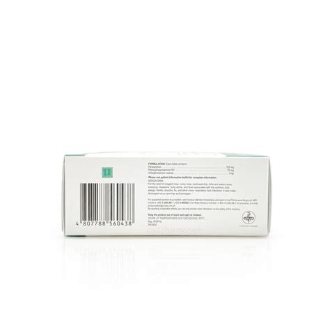 Nafarin®-A 325mg/20mg/ 1mg Tablet