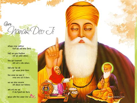 Punjabi Jatt86: Wallpapers of First Sikh Guru Nanak Dev Ji, Latest Guru Nanak Dev Ji Wallpapers