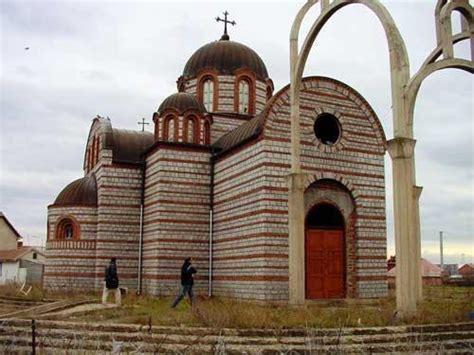 Serbian Orthodox Church - Obiliq / Obilić