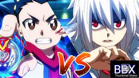 Beyblade Burst Évolution | Finale : Shu vs Valt | BeyBurst X - YouTube