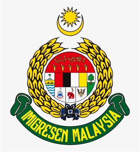 Download Transparent Malaysia Government Logo Png - Immigration ...