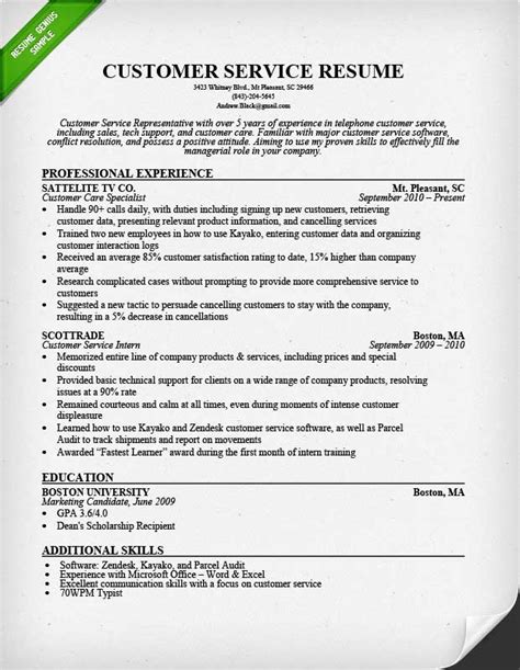 Customer Service Resume Samples & Writing Guide