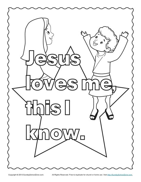 Jesus Loves You Coloring Page at GetDrawings | Free download