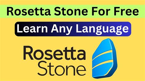 Rosetta Stone Free Trial 2024 - Learn Any Languages & Speak Confidently ...