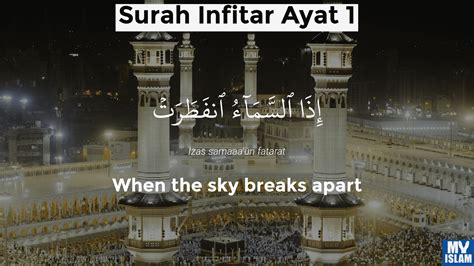 Surah Al-Infitar Ayat 18 (82:18 Quran) With Tafsir My Islam, 50% OFF