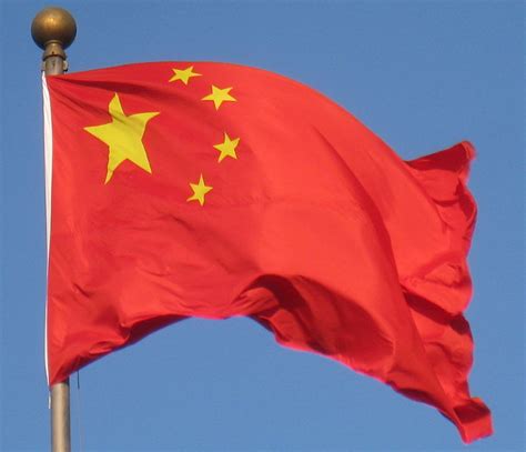 National Flag of China | China National Flag History, Meaning and Pictures