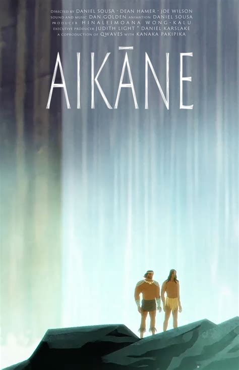 Aikane (2023)