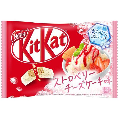 Kit Kat - Strawberry Cheesecake Ice Cream Flavour