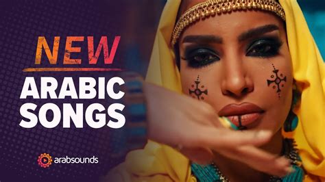 NEW ARABIC SONGS: Nancy Ajram, Saif Nabeel, Mouh Milano, Hamada Helal & more! اغاني عربية جديدة ...