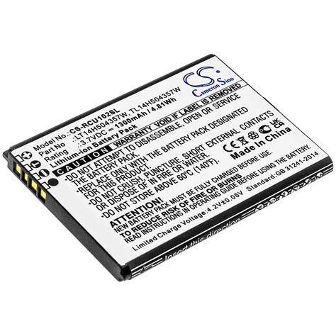 AT&T Flip IV U102AA Replacement Battery: BatteryClerk.com Mobile Phone