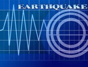 TOP ALERTS: Earthquake In Noida