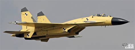 Shenyang J-11B/BH/BS/BSH Flanker B/C+