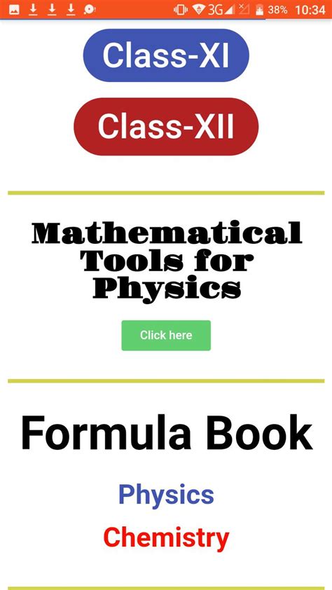 Physics Wallah Class 12 Notes Nesa Extension 1 Maths Formula Sheet