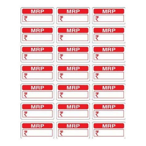 Red And White MRP Label, Packaging Type: Box, Rs 0.06 /square inch Subam Enterprises | ID ...