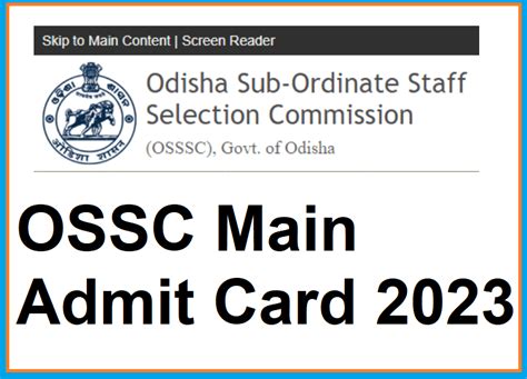 OSSC Mains Admit Card 2023 Out-Odisha Jr Assistant Exam