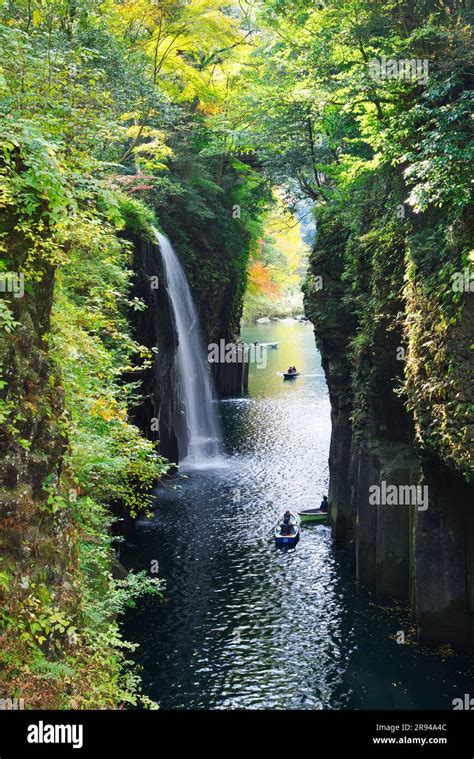 Takachiho Gorge, Manai Waterfall Stock Photo - Alamy