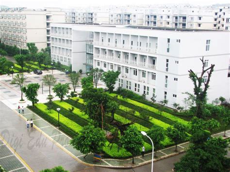 Chongqing Normal University