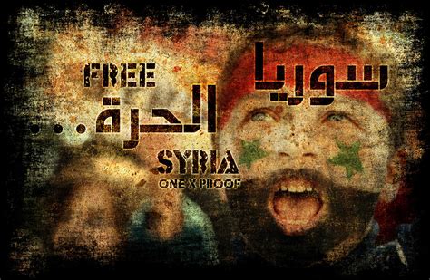 free syria by OneXpRooF on DeviantArt