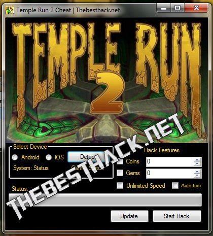 Temple Run 2 Game Hack Generator [Free Coins/Gems/Speed/Auto-turn]... – @amazing-mods on Tumblr