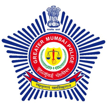 Mumbai Police Recruitment 2020 Apply Online Job Vacancies 18 May 2020