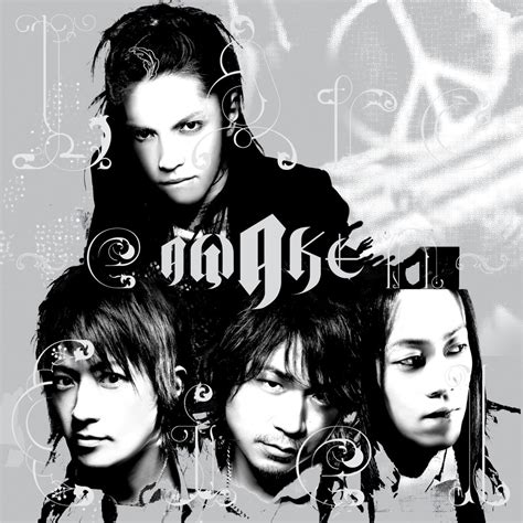 ‎L'Arc〜en〜Cielの「AWAKE (Remastered 2022)」をApple Musicで