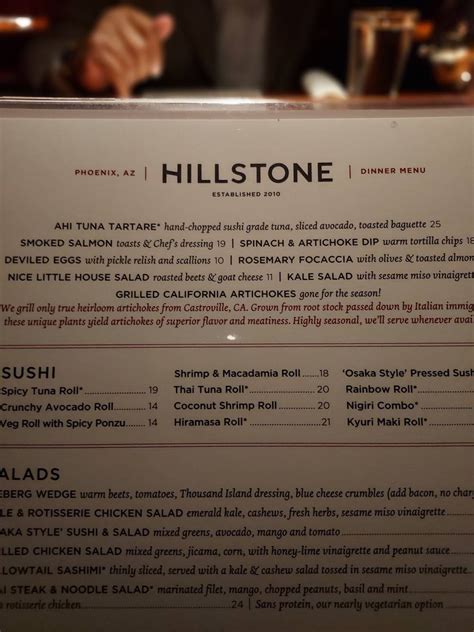 Menu at Hillstone Restaurant, Phoenix, E Camelback Rd