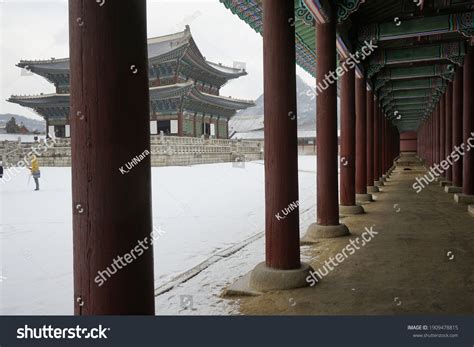 Gyeongbokgung Palace Traditional Korean Architecture Stock Photo ...