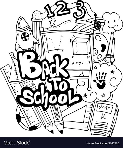 School education doodle art Royalty Free Vector Image